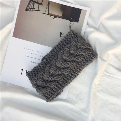 Cozy Chic Knit Headband