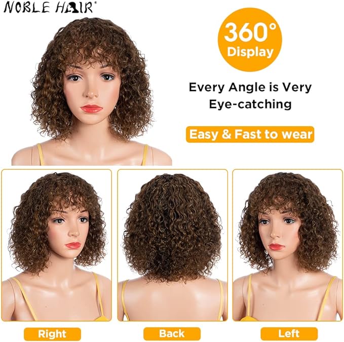 Lush Curls Full Machine-Made Human Hair Wig